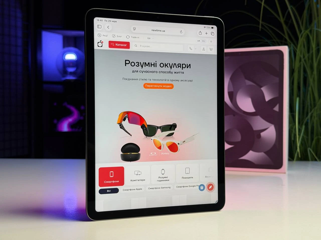 ВЖИВАНИЙ Б/У iPad Air 5 10.9'' Wi-Fi 64GB Space Gray (MM9C3) - Стан: гарний | Акумулятор: 80% | Комплектація: повний + чохол | Гарантія: 3 міс.