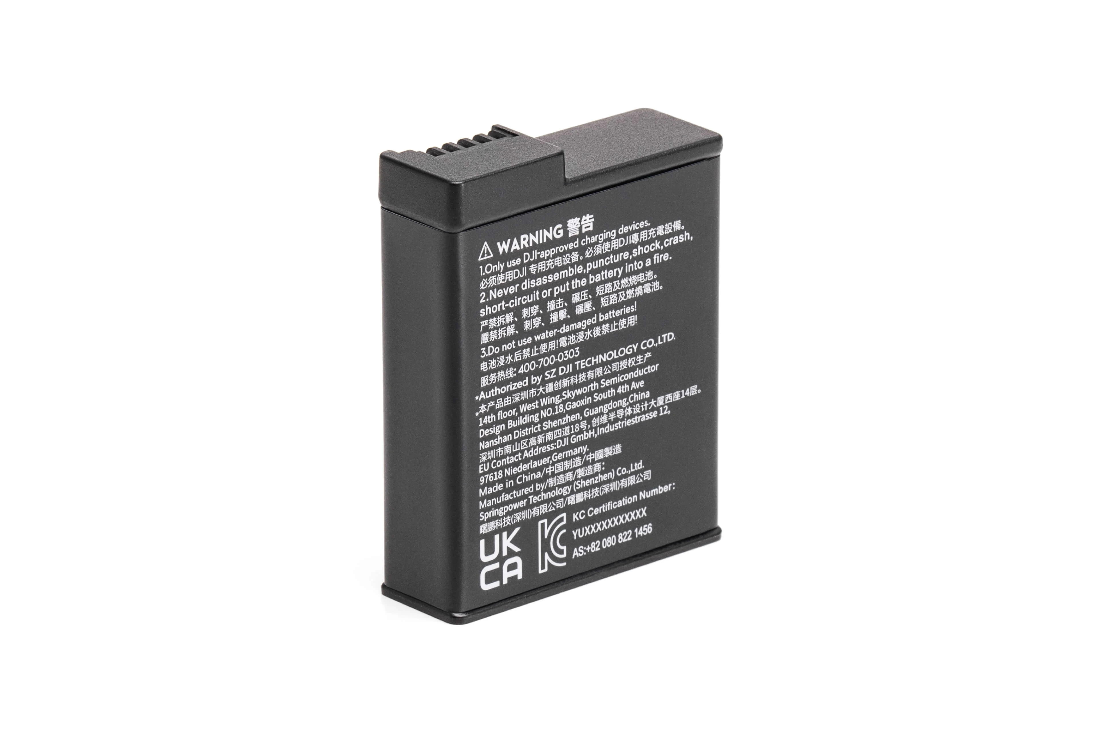 Акумулятор DJI Osmo Action Extreme Battery (CP.OS.00000229.01)