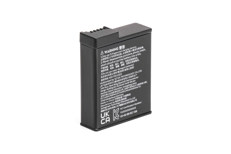 Акумулятор DJI Osmo Action Extreme Battery (CP.OS.00000229.01)