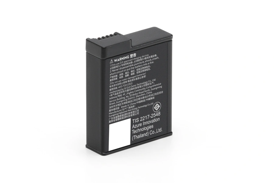 Акумулятор DJI Osmo Action Extreme Battery Plus [1950 мАг] (CP.OS.00000370.01)
