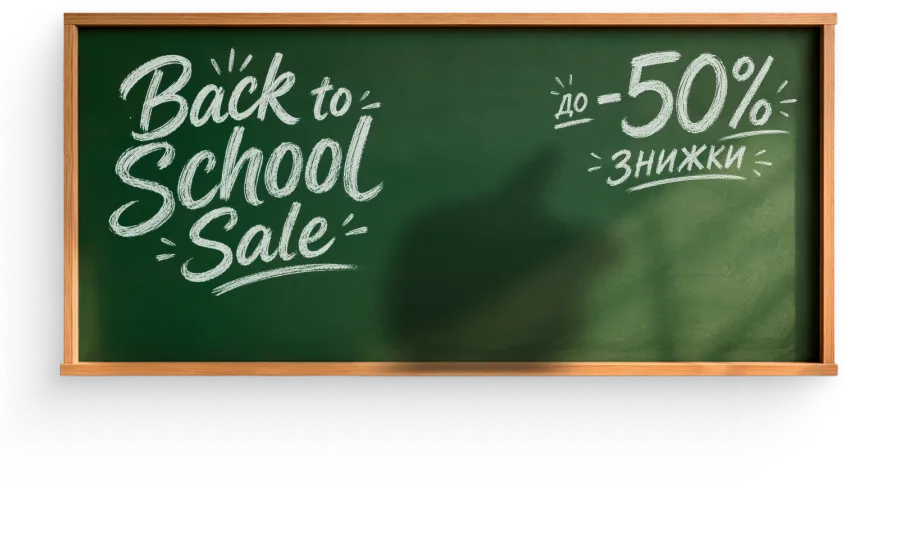 Back to school