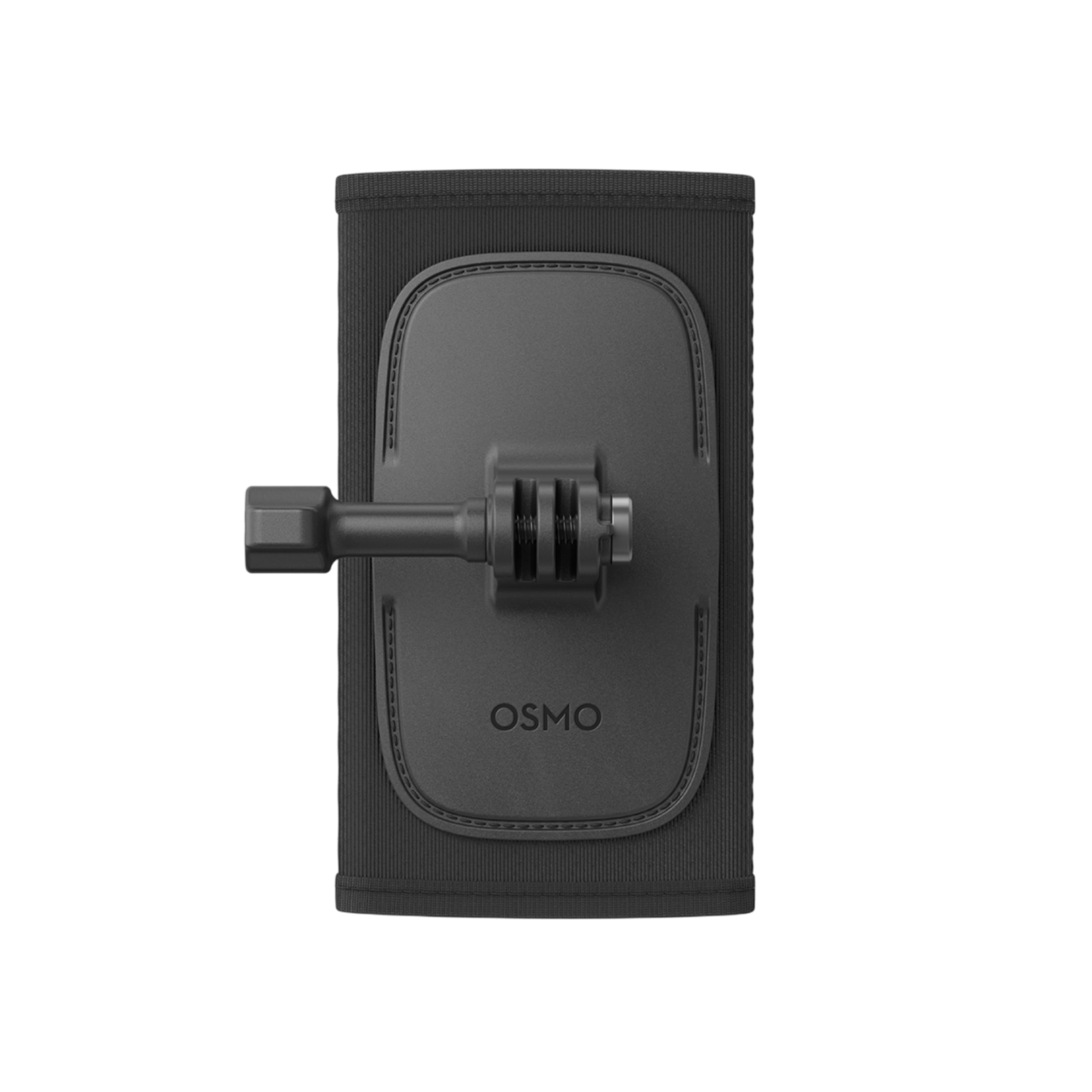 Кріплення на лямку рюкзака DJI Osmo Backpack Strap Mount (CP.AS.AA000012.01) Кріплення на лямку рюкзака DJI Osmo Backpack Strap Mount (CP.AS.AA000012.01)