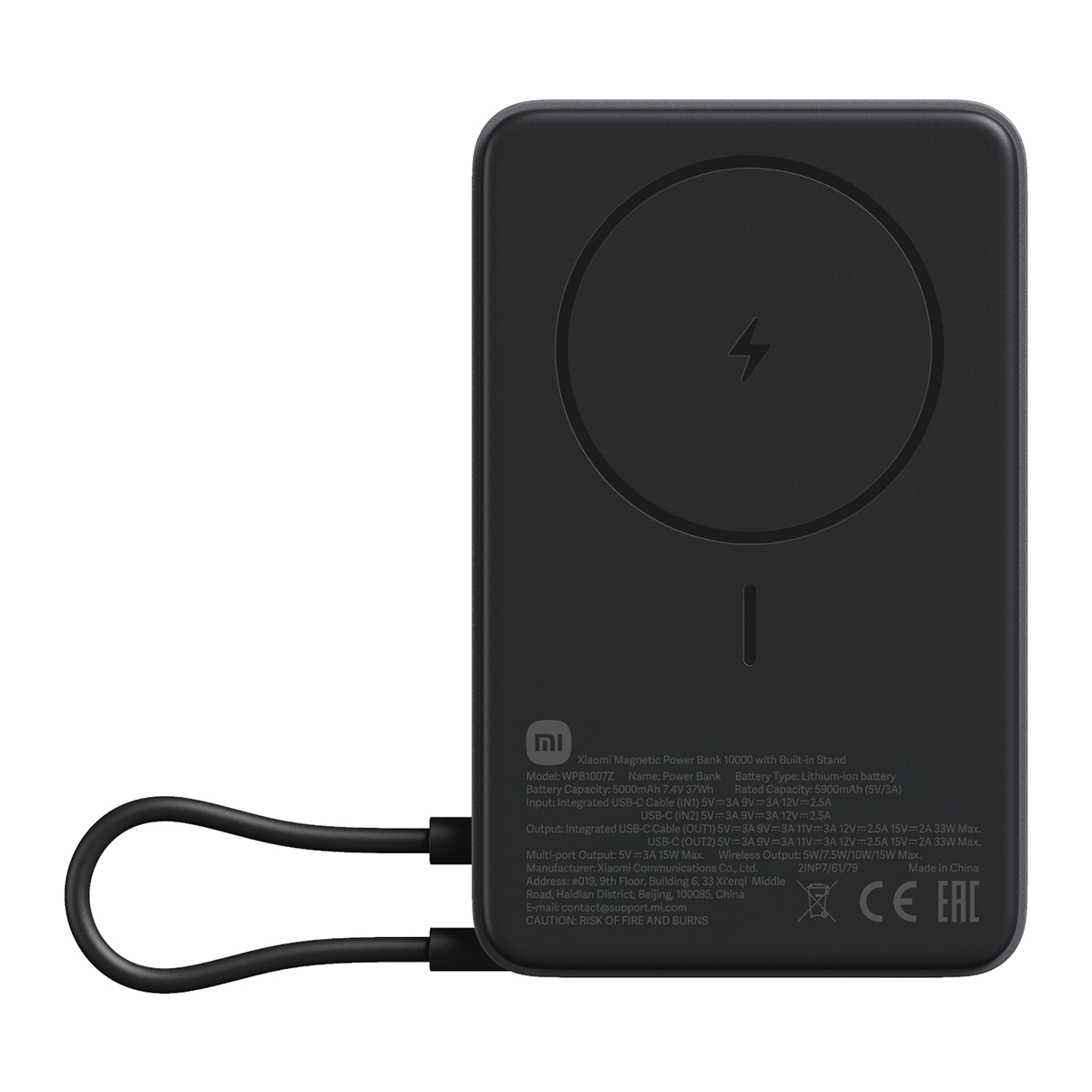 Магнітний павербанк Xiaomi Magnetic Wireless 10000mAh 15W - Black (BHR08P9GL)