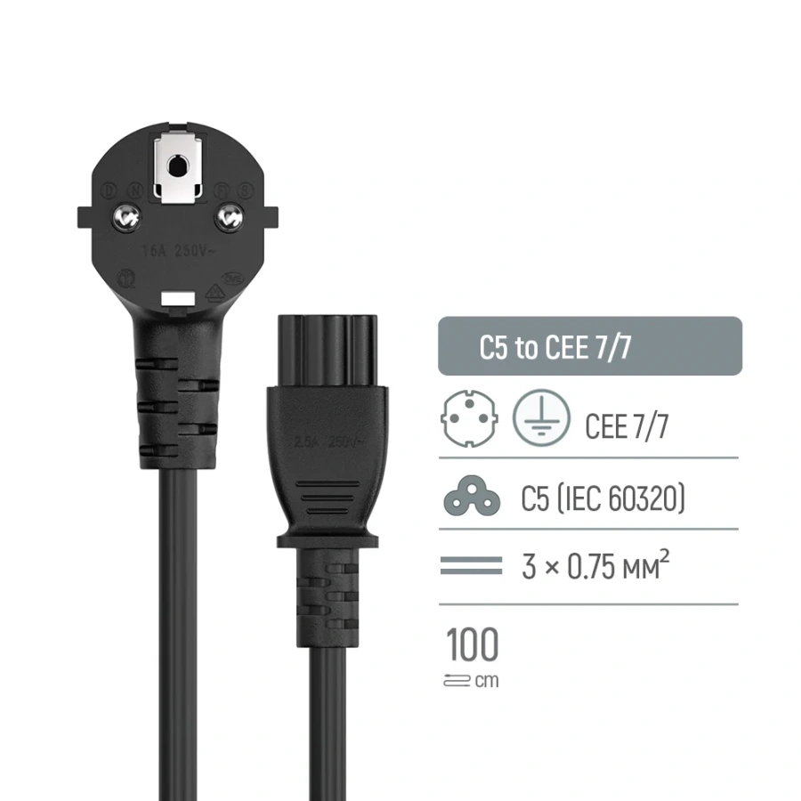 Мережевий кабель живлення ColorWay CEE 7/7 - IEC C5 220V 1m [Mickey Mouse / Міккі Маус] - Black (CW-CBP084-BK)