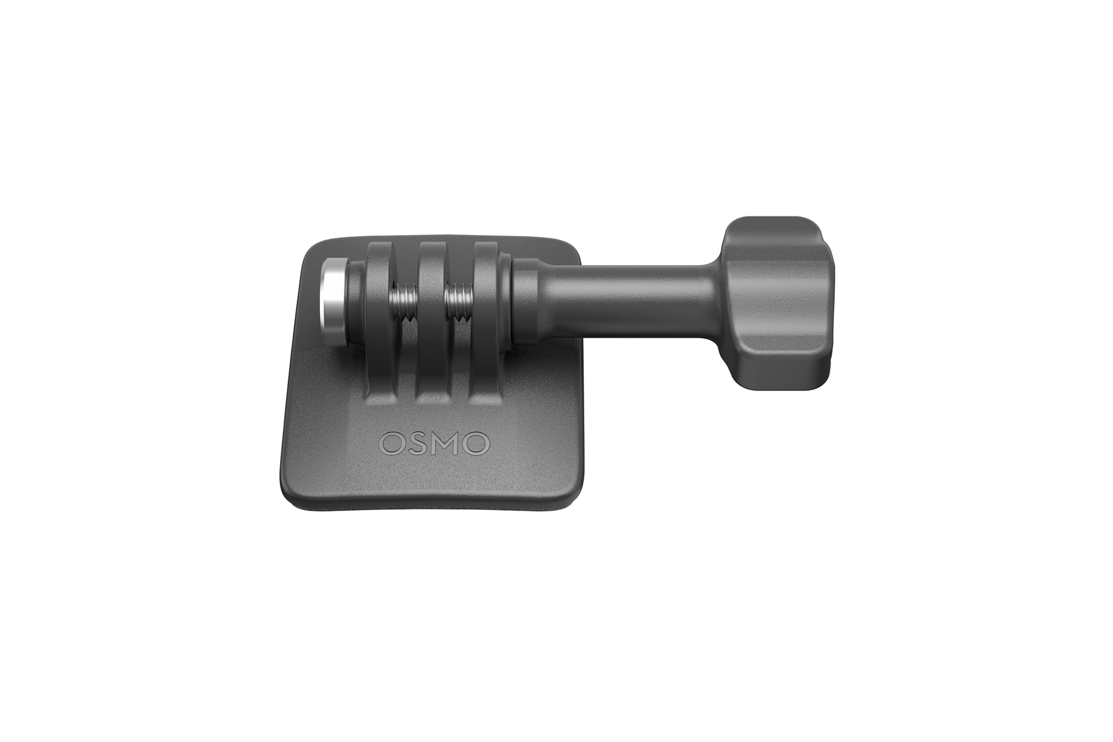 Набір вигнутих клейких кріплень DJI Osmo Action Curved Adhesive Base Kit (CP.OS.00000267.01)