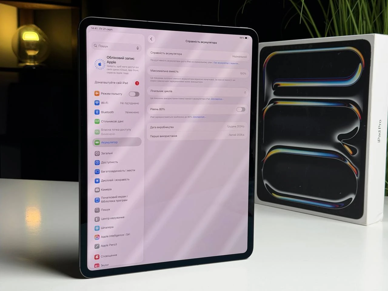 OPEN BOX Планшет Apple iPad Pro 13" M4 2024 Wi-Fi + Cellular 512GB with Standard glass - Space Black (MVXU3) - Стан: ідеальний | Акумулятор: 100% | Комплектація: повний | Гарантія: 3 міс.