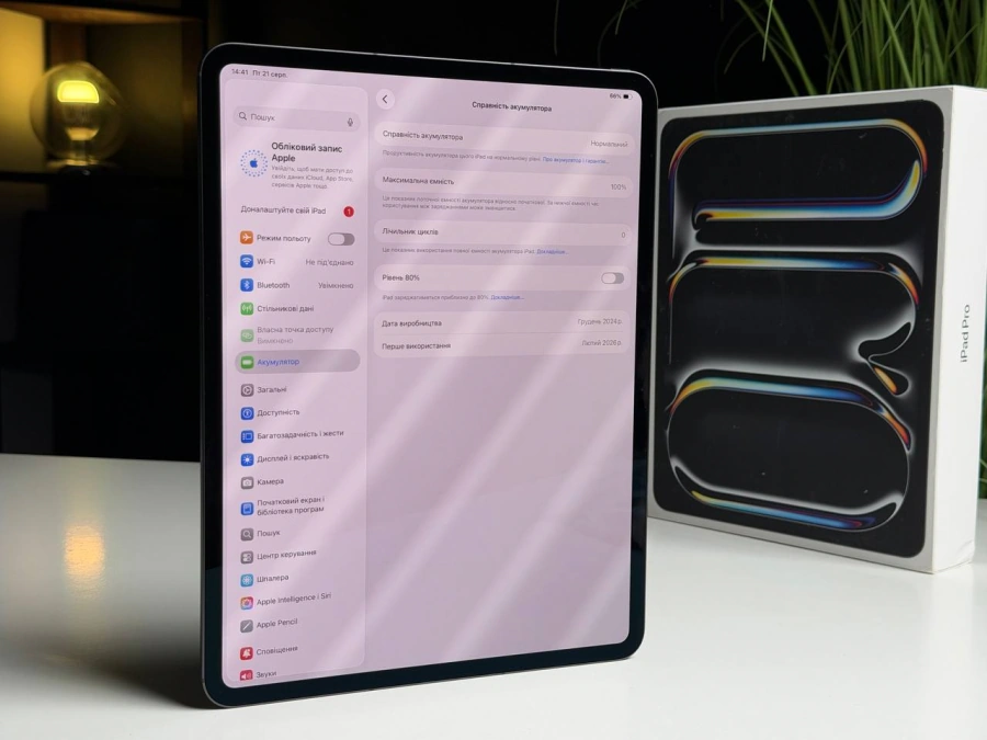 OPEN BOX Планшет Apple iPad Pro 13" M4 2024 Wi-Fi + Cellular 512GB with Standard glass - Space Black (MVXU3) - Стан: ідеальний | Акумулятор: 100% | Комплектація: повний | Гарантія: 3 міс.