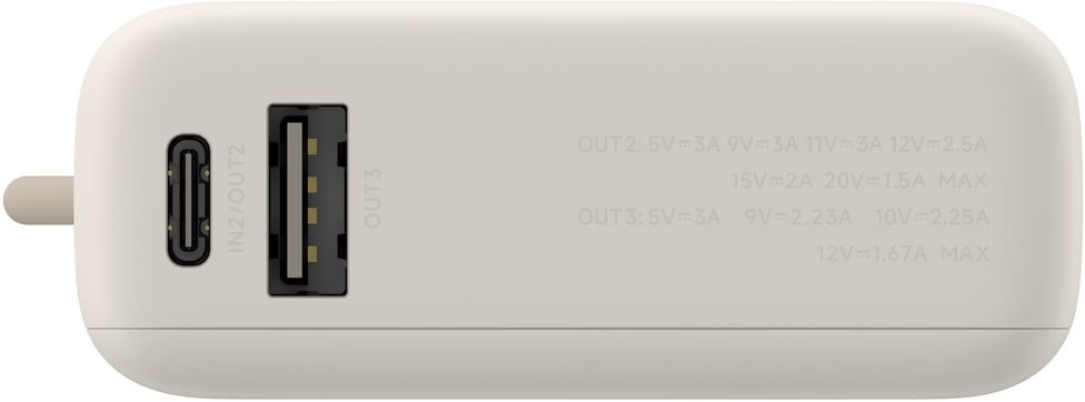 Павербанк Xiaomi 33W Power Bank 10000mAh з вбудованим кабелем - Tan (BHR9333GL)