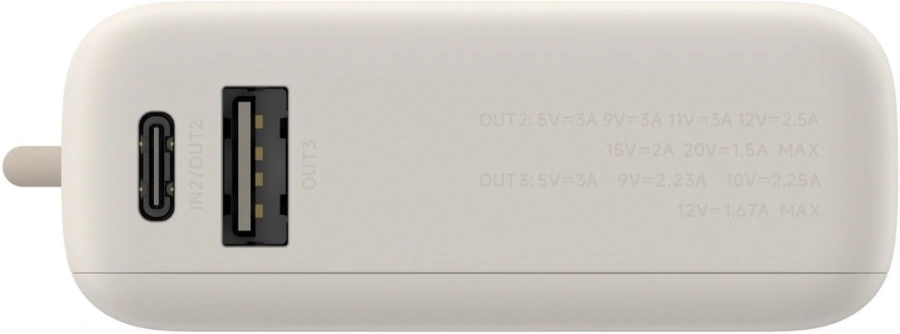 Павербанк Xiaomi 33W Power Bank 10000mAh з вбудованим кабелем - Tan (BHR9333GL)