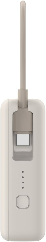 Павербанк Xiaomi 33W Power Bank 10000mAh з вбудованим кабелем - Tan (BHR9333GL)