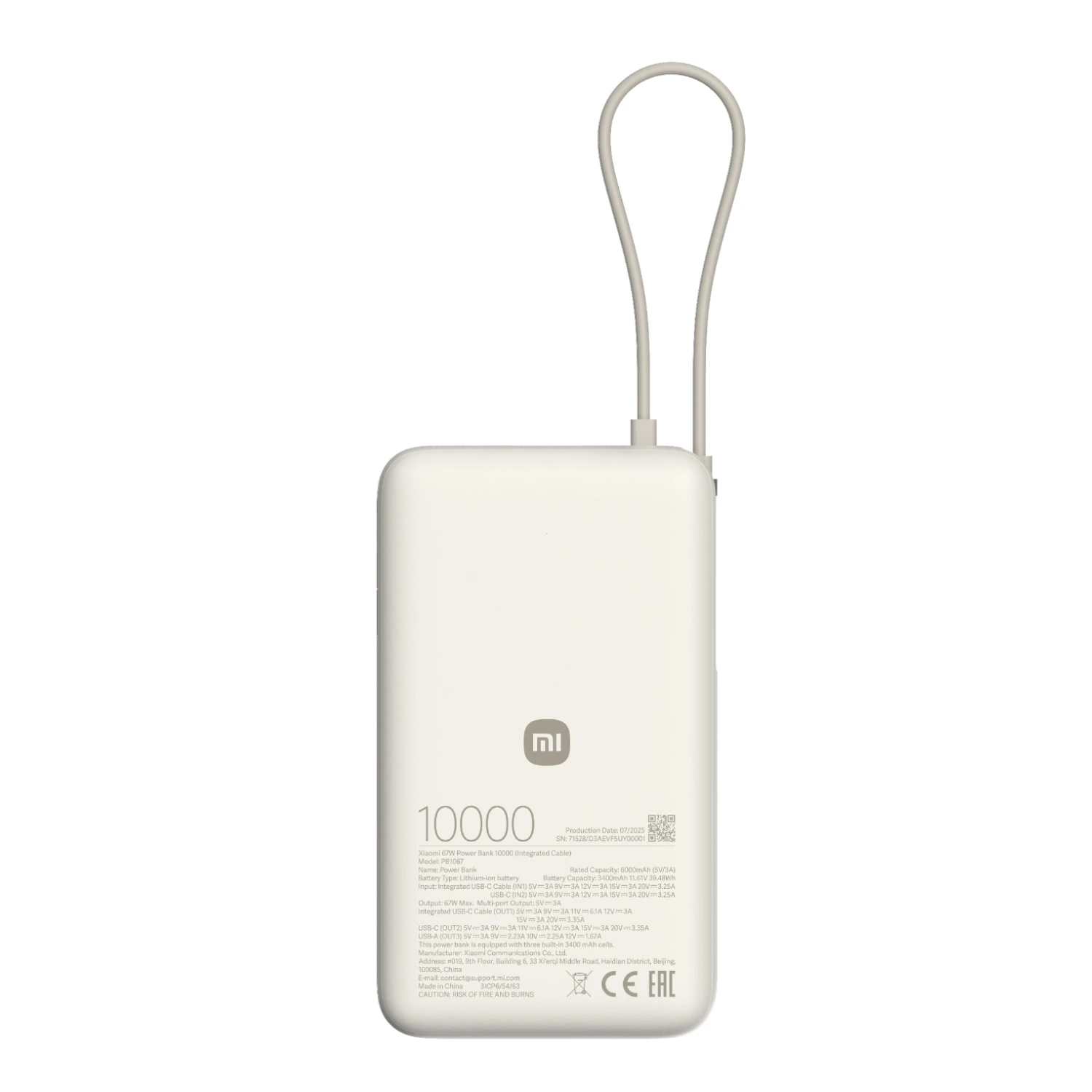 Павербанк Xiaomi 67W Power Bank 10000mAh з вбудованим кабелем - Beige (BHR08O0GL)