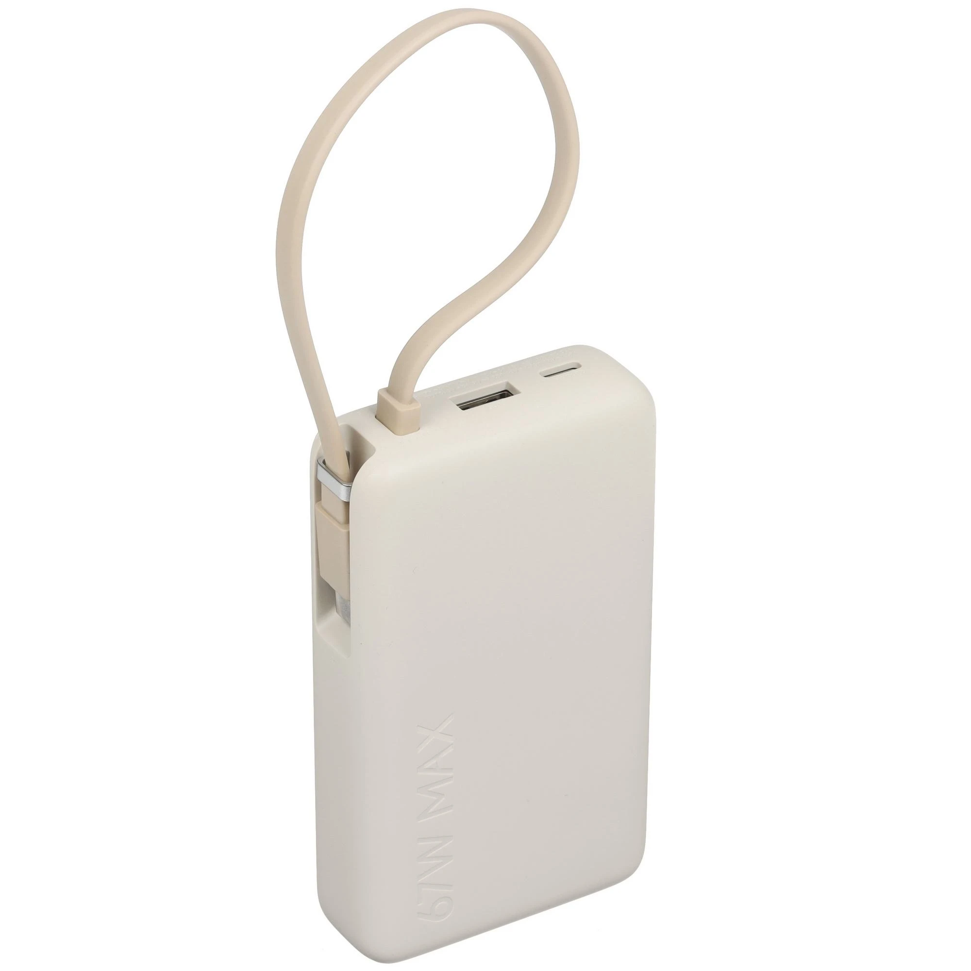 Павербанк Xiaomi 67W Power Bank 10000mAh з вбудованим кабелем - Beige (BHR08O0GL)