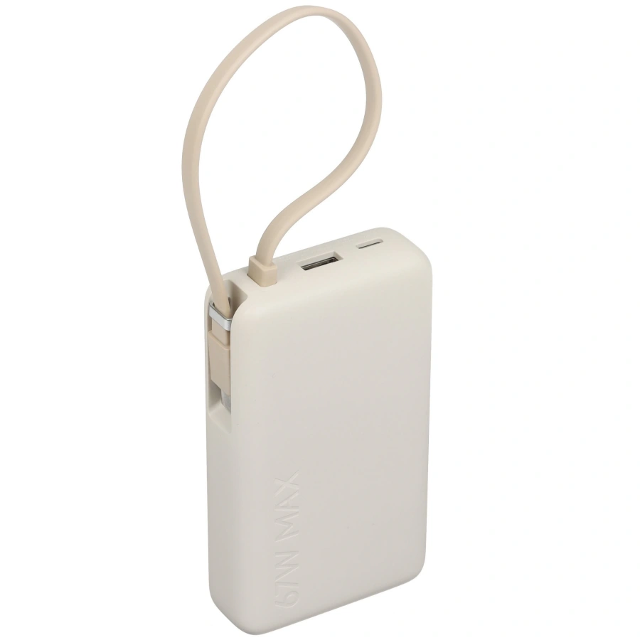 Павербанк Xiaomi 67W Power Bank 10000mAh з вбудованим кабелем - Beige (BHR08O0GL)