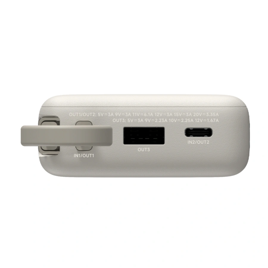 Павербанк Xiaomi 67W Power Bank 10000mAh з вбудованим кабелем - Beige (BHR08O0GL)
