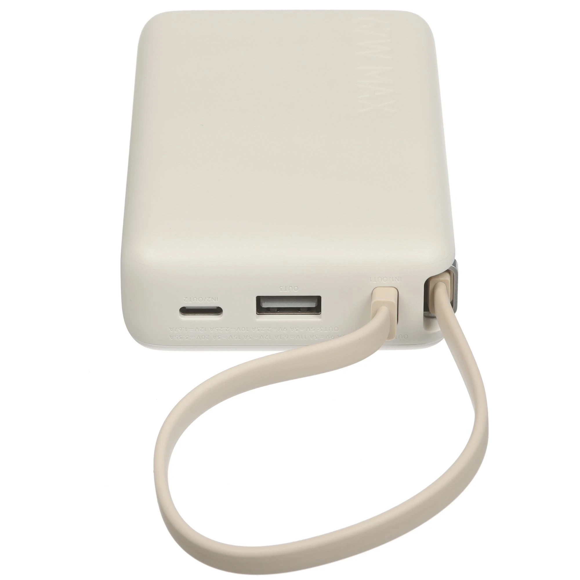 Павербанк Xiaomi 67W Power Bank 10000mAh з вбудованим кабелем - Beige (BHR08O0GL)