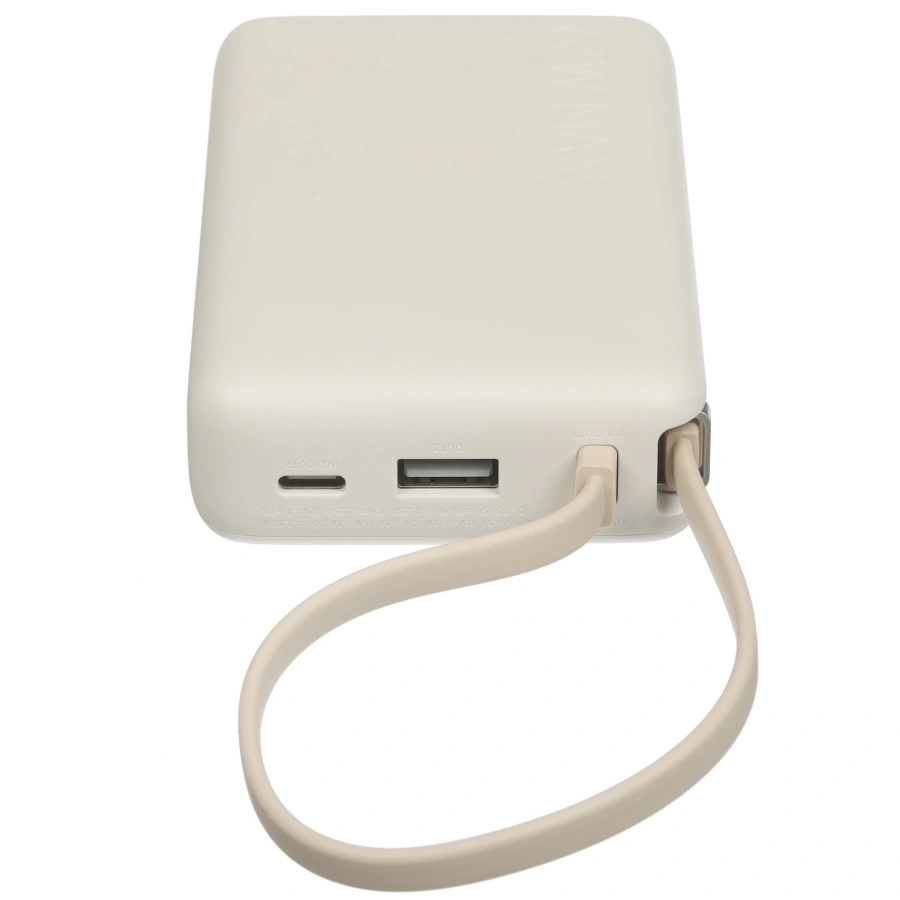 Павербанк Xiaomi 67W Power Bank 10000mAh з вбудованим кабелем - Beige (BHR08O0GL)