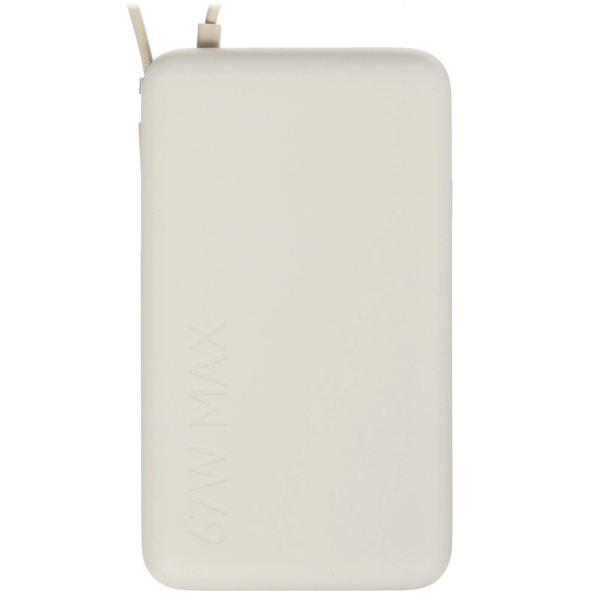 Павербанк Xiaomi 67W Power Bank 10000mAh з вбудованим кабелем - Beige (BHR08O0GL)