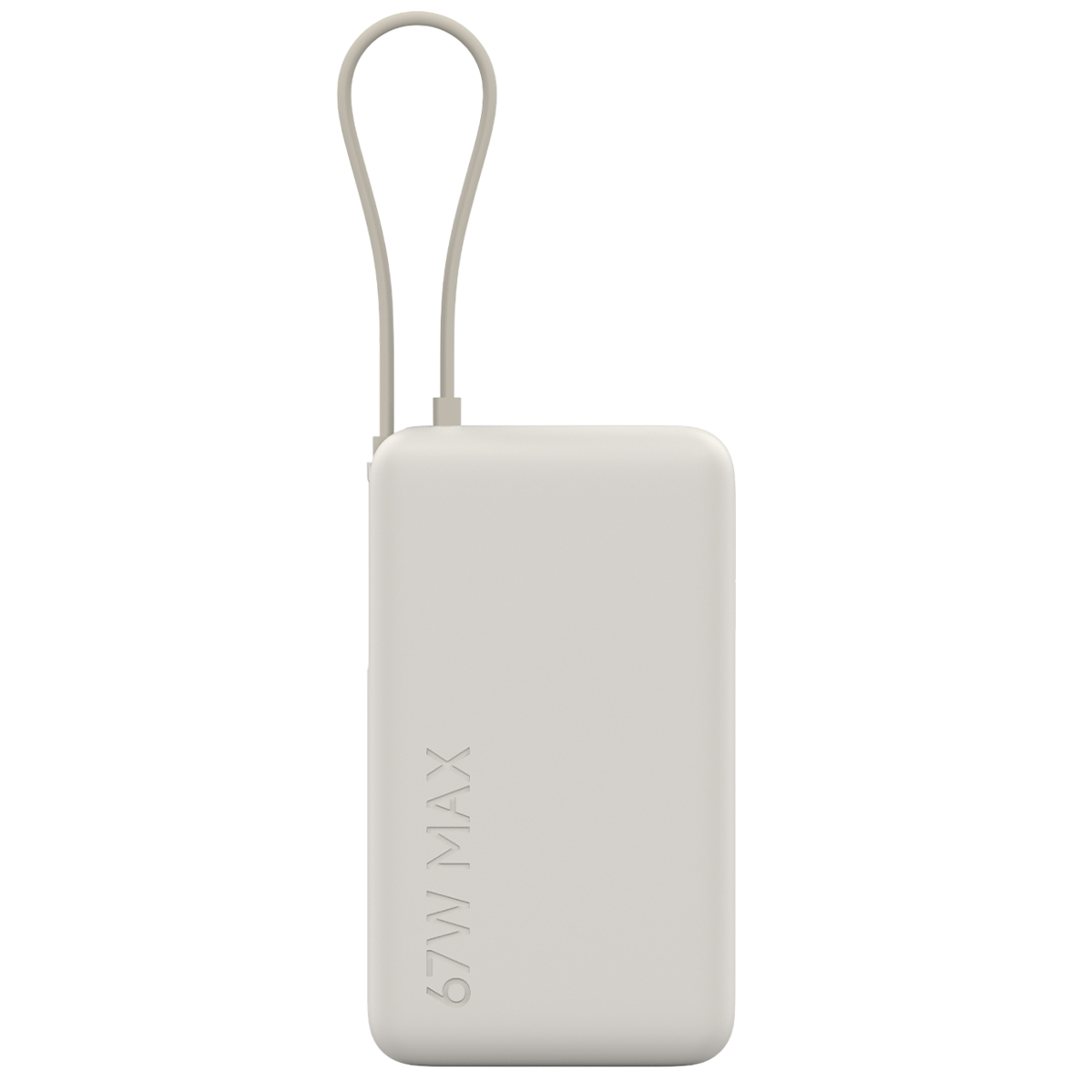 Павербанк Xiaomi 67W Power Bank 10000mAh з вбудованим кабелем - Beige (BHR08O0GL)