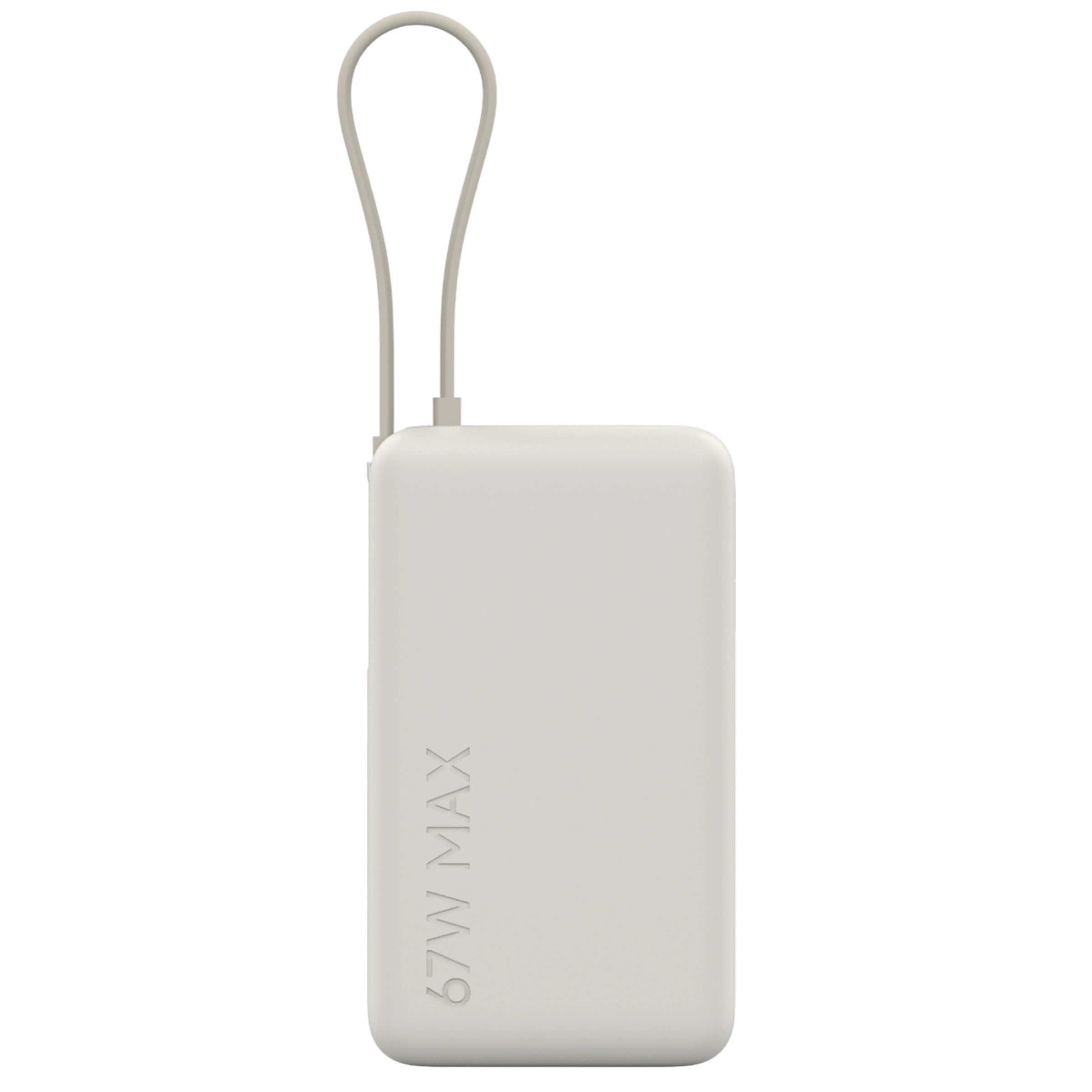 Павербанк Xiaomi 67W Power Bank 10000mAh з вбудованим кабелем - Beige (BHR08O0GL)