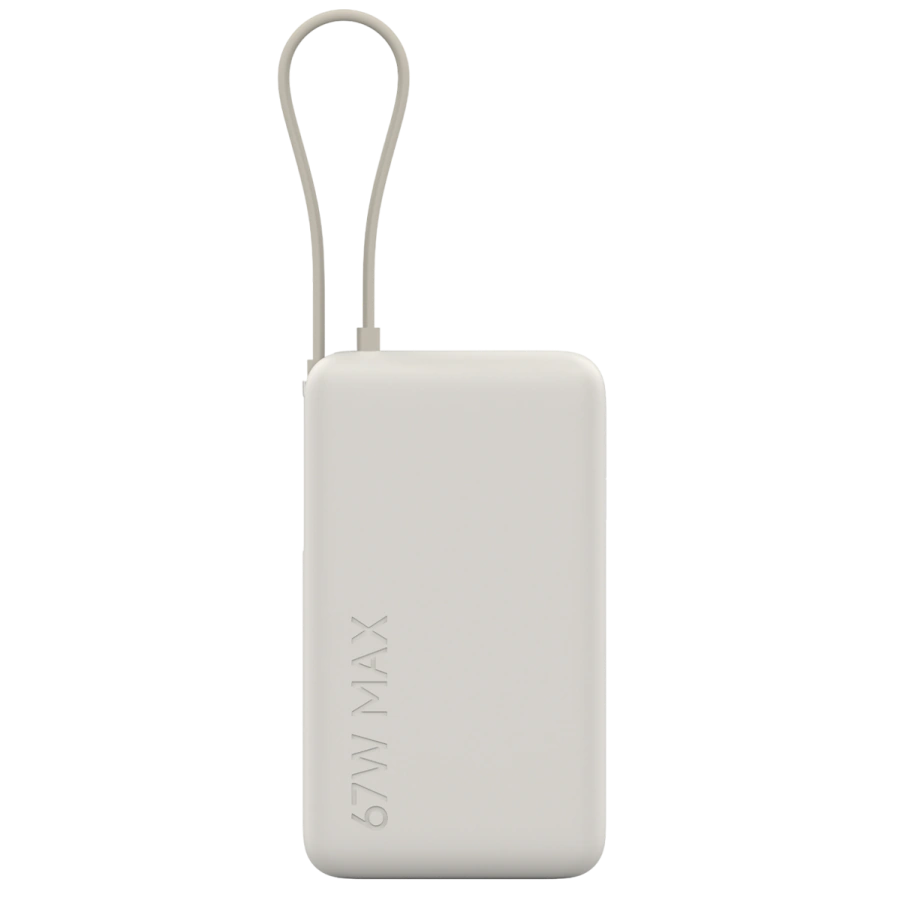 Павербанк Xiaomi 67W Power Bank 10000mAh з вбудованим кабелем - Beige (BHR08O0GL)