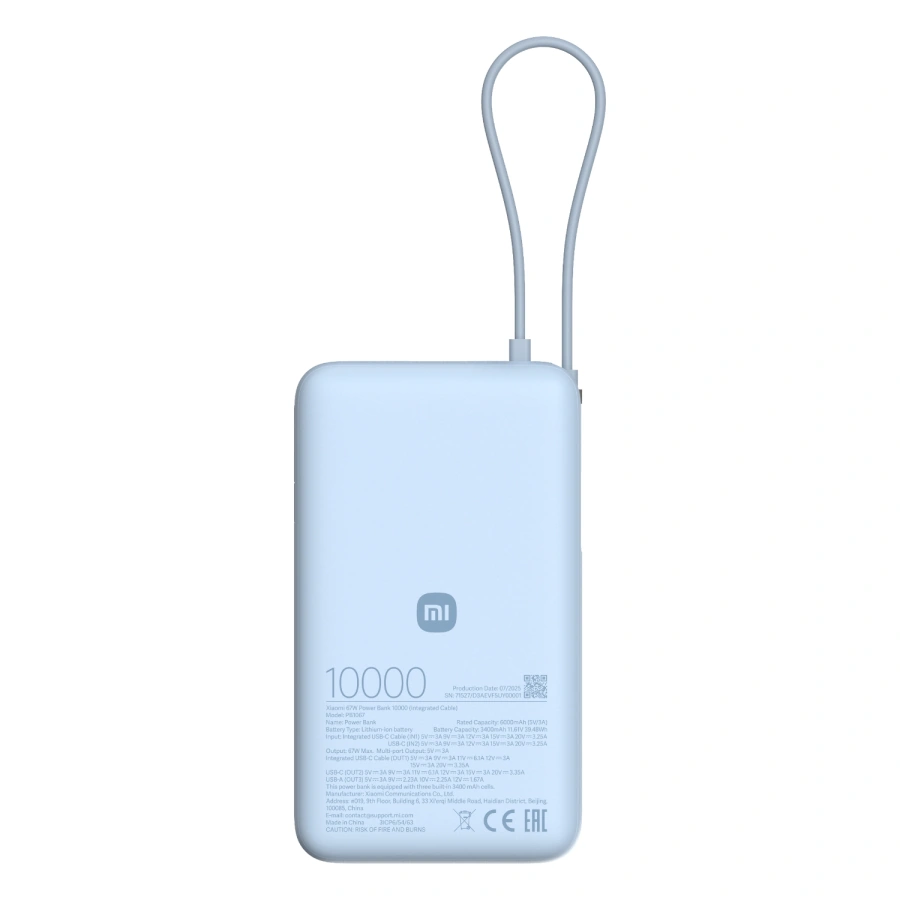Павербанк Xiaomi 67W Power Bank 10000mAh з вбудованим кабелем - Blue (BHR08NZGL)