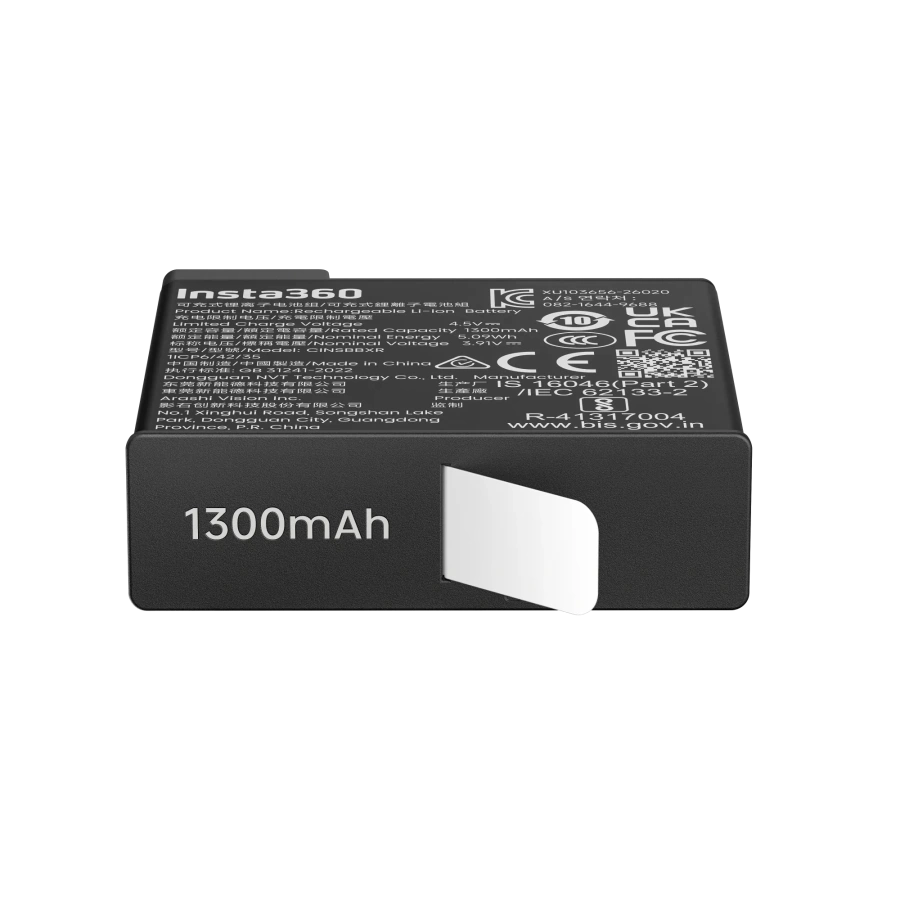 Облегченный аккумулятор Insta360 X6 Lite Battery (CINSBBXR)