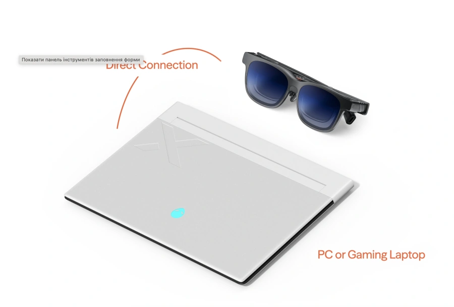 Смарт-окуляри VITURE Luma XR Glasses (V1250)