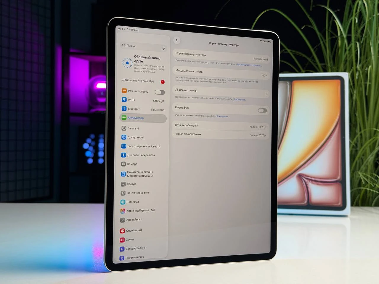 OPEN BOX Планшет Apple iPad Air 13'' M4 2026 Wi-Fi 256GB Starlight (MH5W4) - Стан: ідеальний | Акумулятор: 100% | Комплектація: повний | Гарантія: 3 міс.