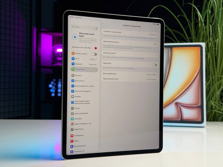 OPEN BOX Планшет Apple iPad Air 13'' M4 2026 Wi-Fi 256GB Starlight (MH5W4) - Стан: ідеальний | Акумулятор: 100% | Комплектація: повний | Гарантія: 3 міс.