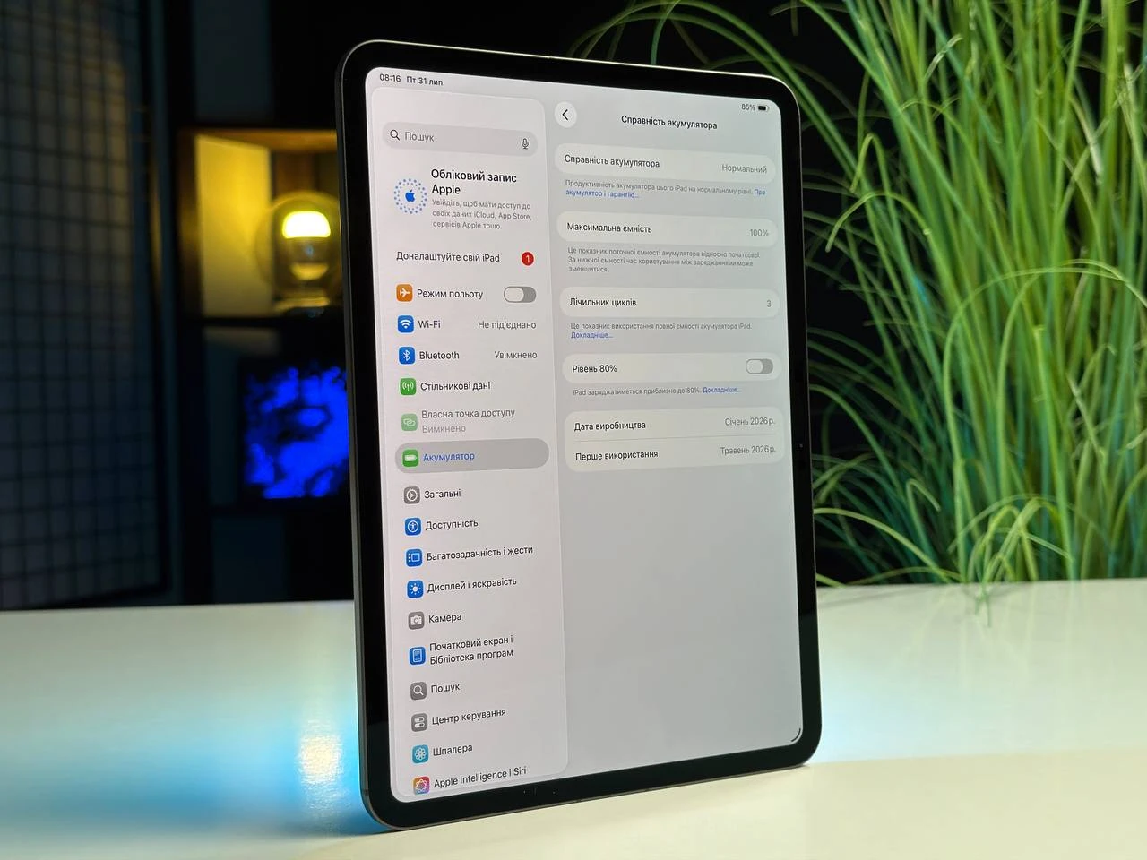 ВІТРИННИЙ Apple iPad Pro 11" M5 2025 Wi-Fi + Cellular 512GB with Standard glass - Space Black (ME2Q4) - Стан: ідеальний | Акумулятор: 100% | Комплектація: iPad, кабель | Гарантія: 3 міс.