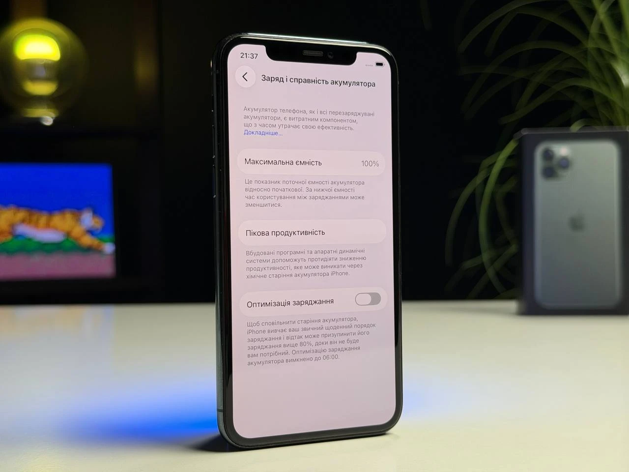 ВЖИВАНИЙ Б/У Apple iPhone 11 Pro 256GB Midnight Green (MWCQ2) - Стан: гарний | Акумулятор: 100% | Комплектація: повний | Гарантія: 3 міс.
