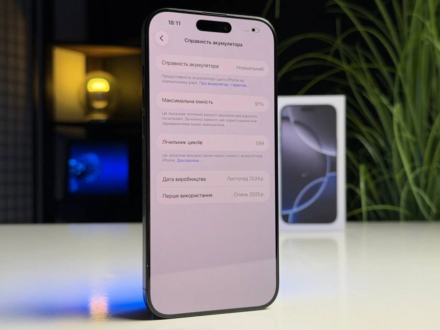 ВЖИВАНИЙ Б/У Apple iPhone 16 Pro Max 256GB Black Titanium (MYWV3) - Состояние: хорошее | Аккумулятор: 91% | Комплектация: полный | Гарантия: 3 мес.