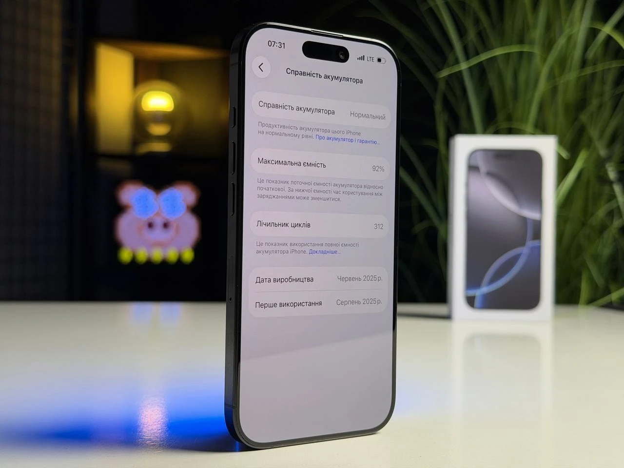 ВЖИВАНИЙ Б/У Apple iPhone 16 Pro 128GB Black Titanium (MYND3) - Состояние: хороший | Аккумулятор: 92% | Комплектация: полный | Гарантия: 3 мес.