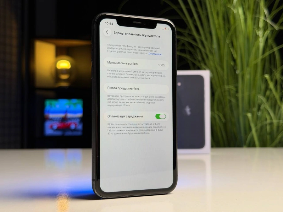 ВЖИВАНИЙ Б/У Apple iPhone 11 128GB Black (MHCX3, MHDH3) - Состояние: удовлетворительный | Аккумулятор: 100% | Комплектация: полный | Гарантия: 3 мес.