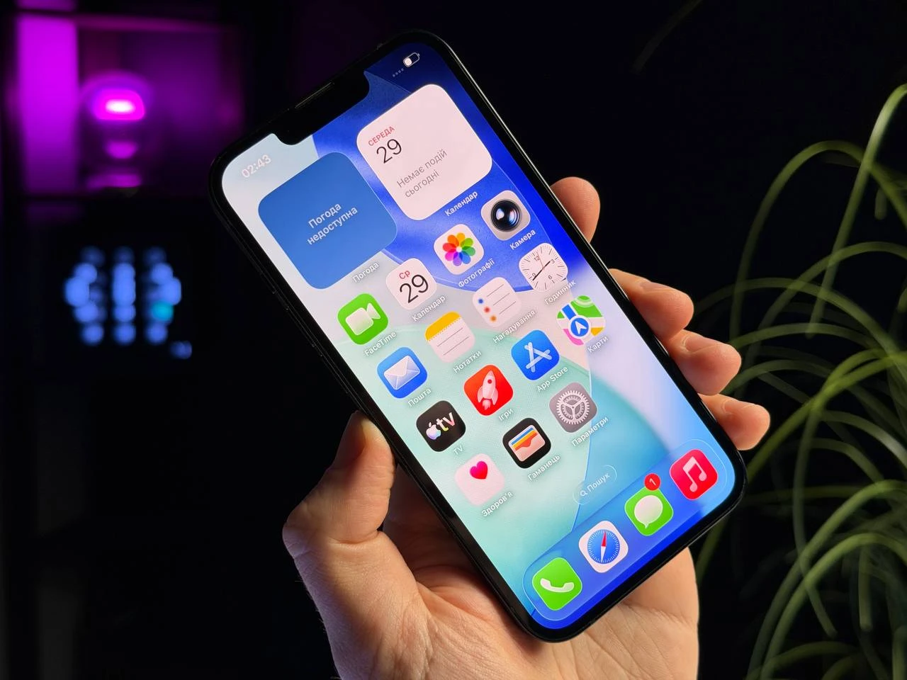 ВЖИВАНИЙ Б/У Apple iPhone 13 128GB Midnight (MLML3, MLPF3) - Состояние: хороший | Аккумулятор: 100% | Комплектация: iPhone, кабель | Гарантия: 3 мес.