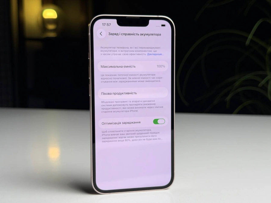 ВЖИВАНИЙ Б/У Apple iPhone 13 128GB Pink (MLMN3, MLPH3) - Стан: гарний | Акумулятор: 100% | Комплектація: повний | Гарантія: 3 міс.