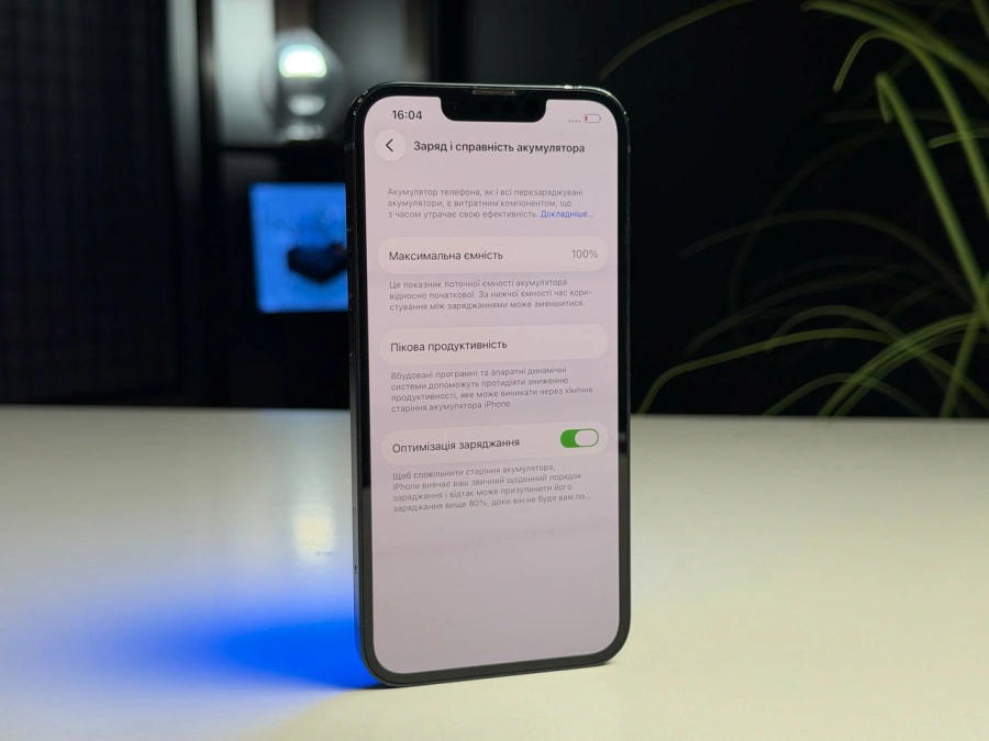 ВЖИВАНИЙ Б/У Apple iPhone 13 256GB Midnight (MLMU3, MLQ63) - Стан: задовільний | Акумулятор: 100% | Комплектація: iPhone, кабель | Гарантія: 3 міс.