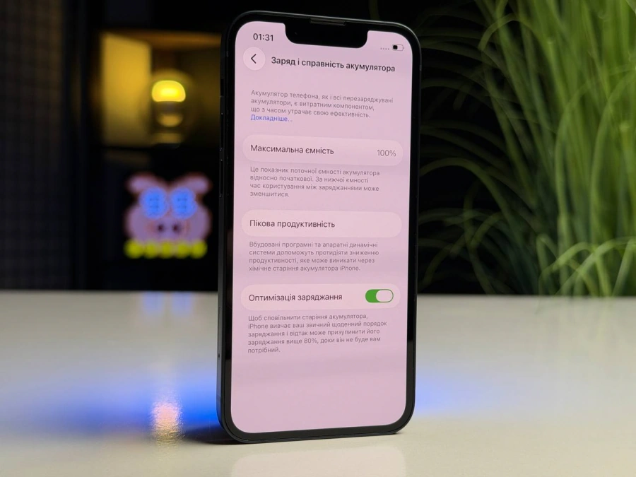 ВЖИВАНИЙ Б/У Apple iPhone 13 Mini 128GB Midnight (MLHM3, MLK03) - Состояние: хороший | Аккумулятор: 100% | Комплектация: iPhone, кабель | Гарантия: 3 мес.