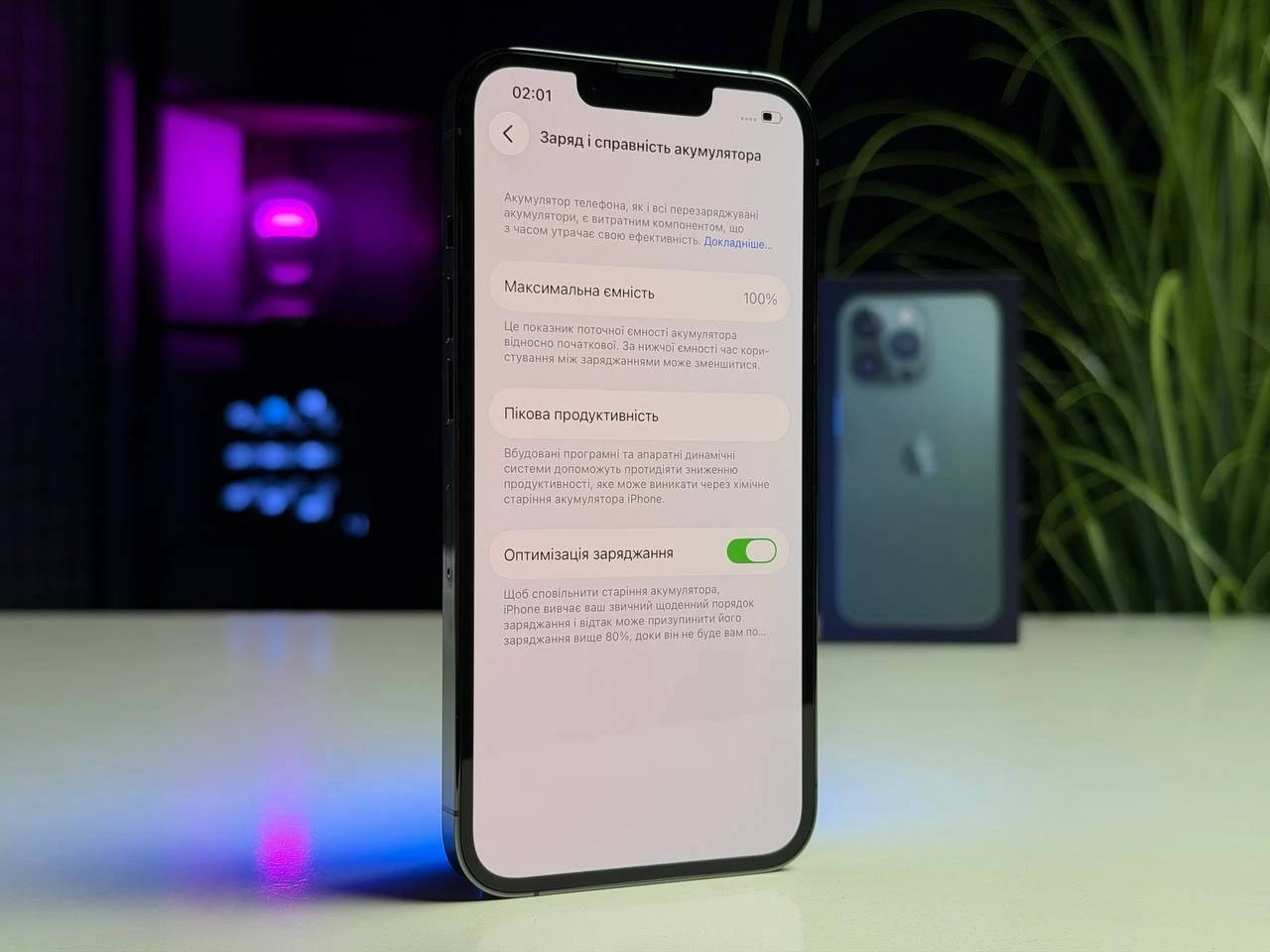 ВЖИВАНИЙ Б/У Apple iPhone 13 Pro 128GB Alpine Green (MNDT3, MNE23) - Состояние: хороший | Аккумулятор: 100% | Комплектация: полный | Гарантия: 3 мес.