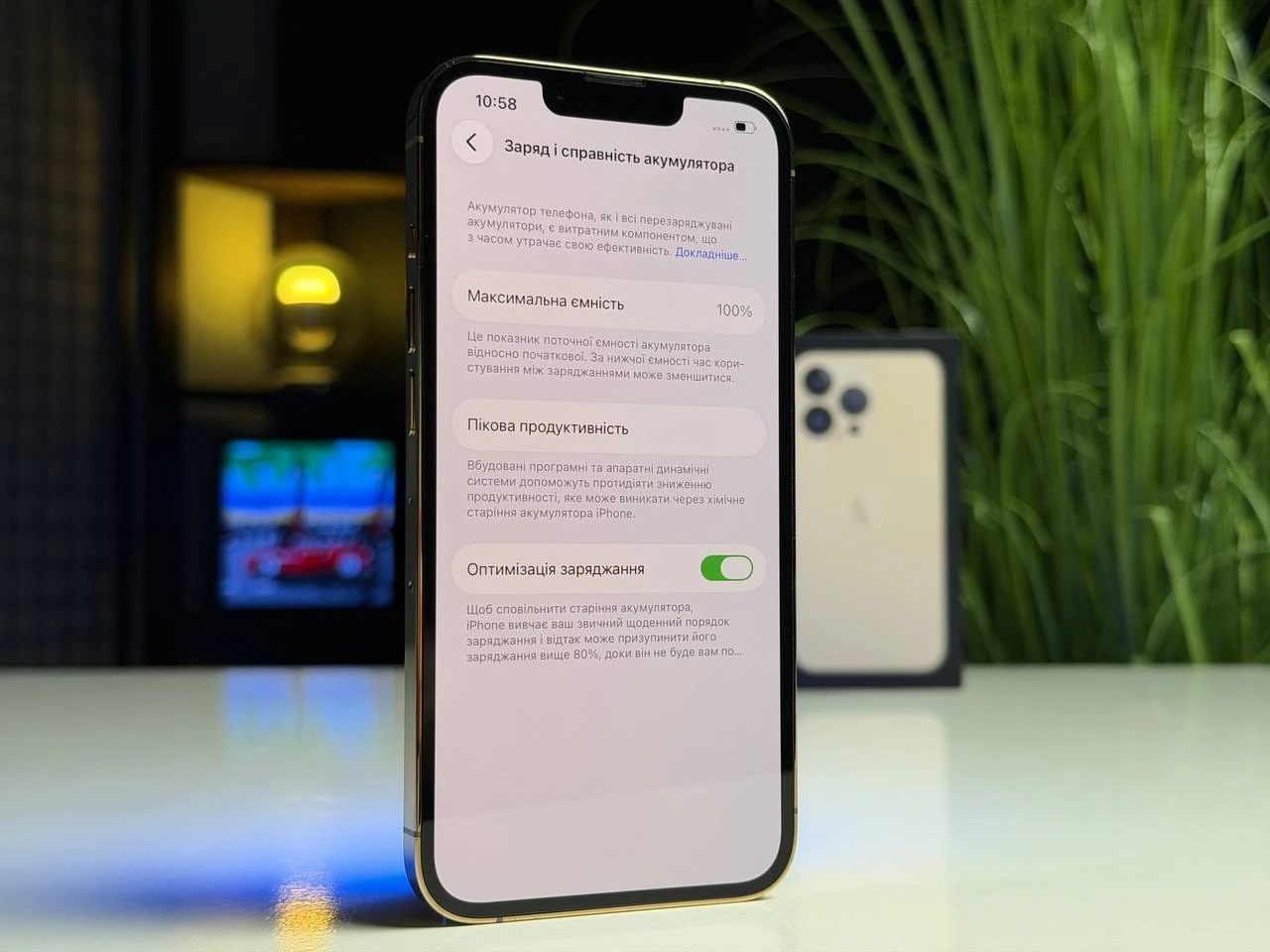 ВЖИВАНИЙ Б/У Apple iPhone 13 Pro 256GB Gold (MLTY3, MLVK3) - Состояние: хороший | Аккумулятор: 100% | Комплектация: полный | Гарантия: 3 мес.