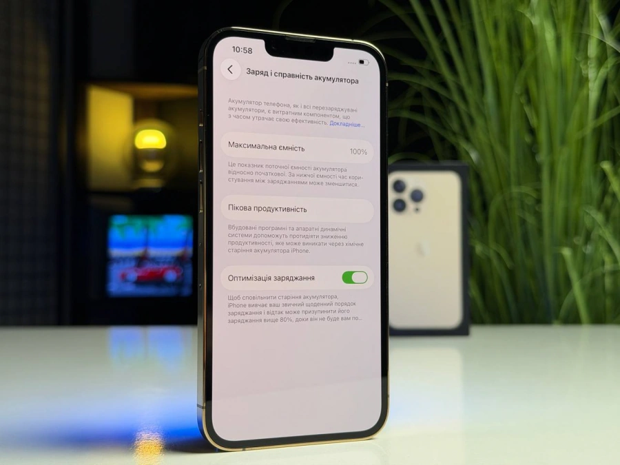 ВЖИВАНИЙ Б/У Apple iPhone 13 Pro 256GB Gold (MLTY3, MLVK3) - Состояние: хороший | Аккумулятор: 100% | Комплектация: полный | Гарантия: 3 мес.