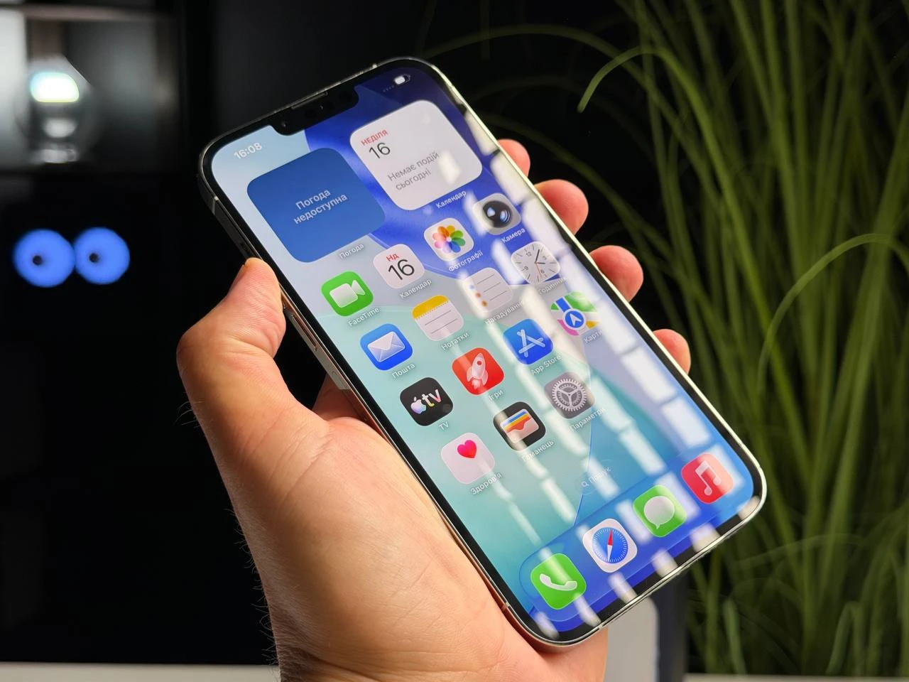 ВЖИВАНИЙ Б/У Apple iPhone 13 Pro Max 128GB Silver (MLKM3, MLL73) - Стан: гарний | Акумулятор: 100% | Комплектація: повний | Гарантія: 3 міс.