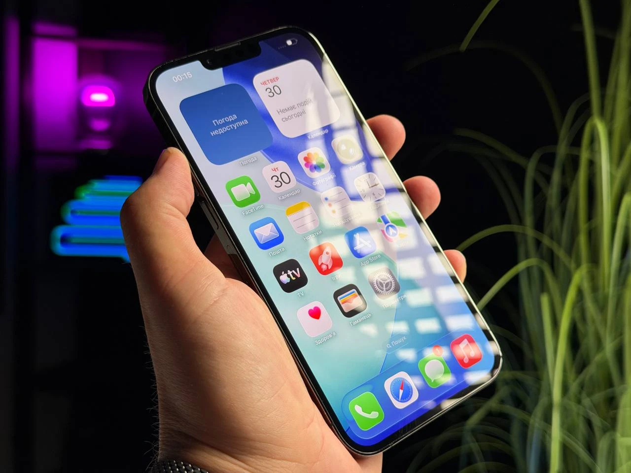 ВЖИВАНИЙ Б/У Apple iPhone 13 Pro Max 1TB Graphite (MLL23, MLLK3) - Состояние: хороший | Аккумулятор: 100% | Комплектация: iPhone, кабель | Гарантия: 3 мес.