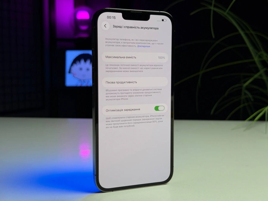 ВЖИВАНИЙ Б/У Apple iPhone 13 Pro Max 1TB Graphite (MLL23, MLLK3) - Состояние: хороший | Аккумулятор: 100% | Комплектация: iPhone, кабель | Гарантия: 3 мес.