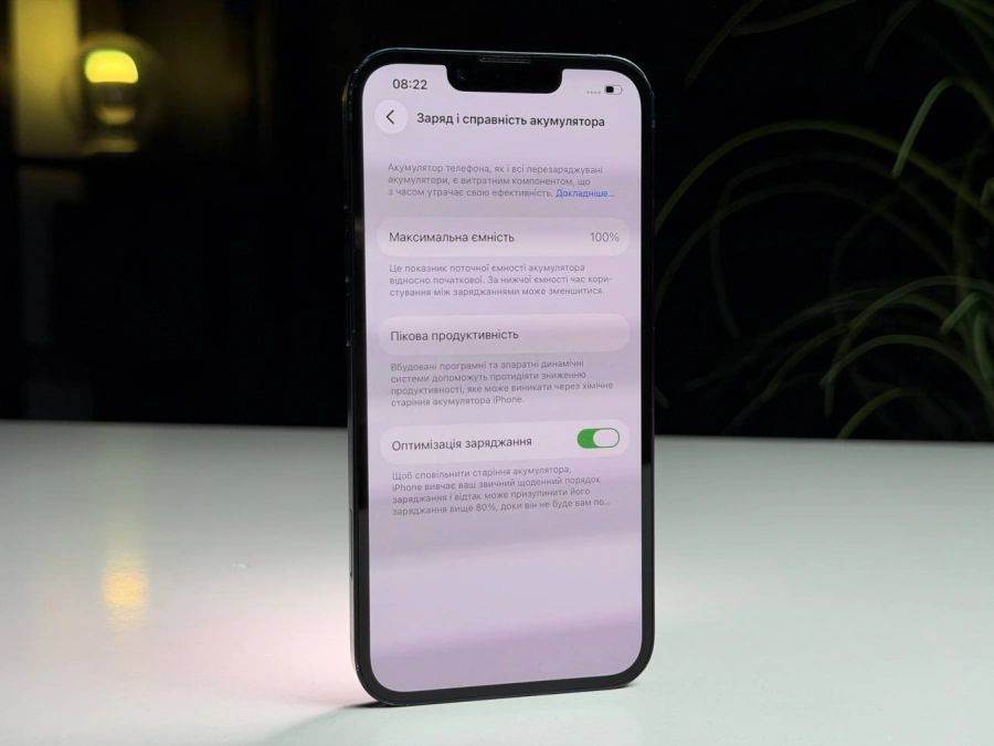 ВЖИВАНИЙ Б/У Apple iPhone 14 128GB Midnight (MPUF3) - Стан: задовільний | Акумулятор: 100% | Комплектація: повний | Гарантія: 3 міс.