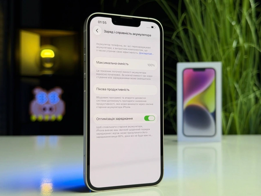 ВЖИВАНИЙ Б/У Apple iPhone 14 256GB Starlight (MPW43) - Состояние: хороший | Аккумулятор: 100% | Комплектация: полный | Гарантия: 3 мес.