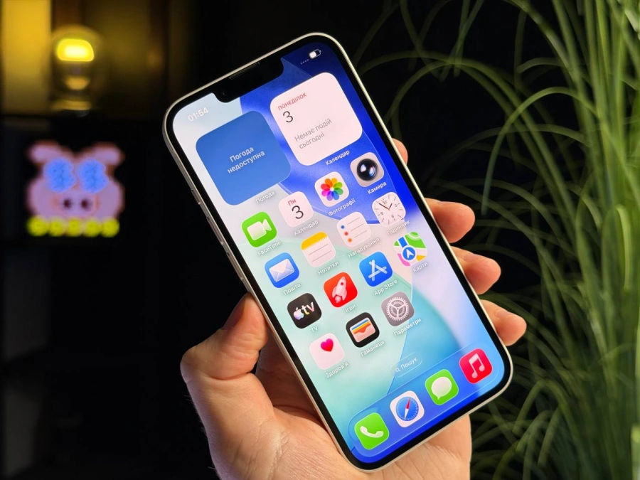ВЖИВАНИЙ Б/У Apple iPhone 14 256GB Starlight (MPW43) - Состояние: хороший | Аккумулятор: 100% | Комплектация: полный | Гарантия: 3 мес.