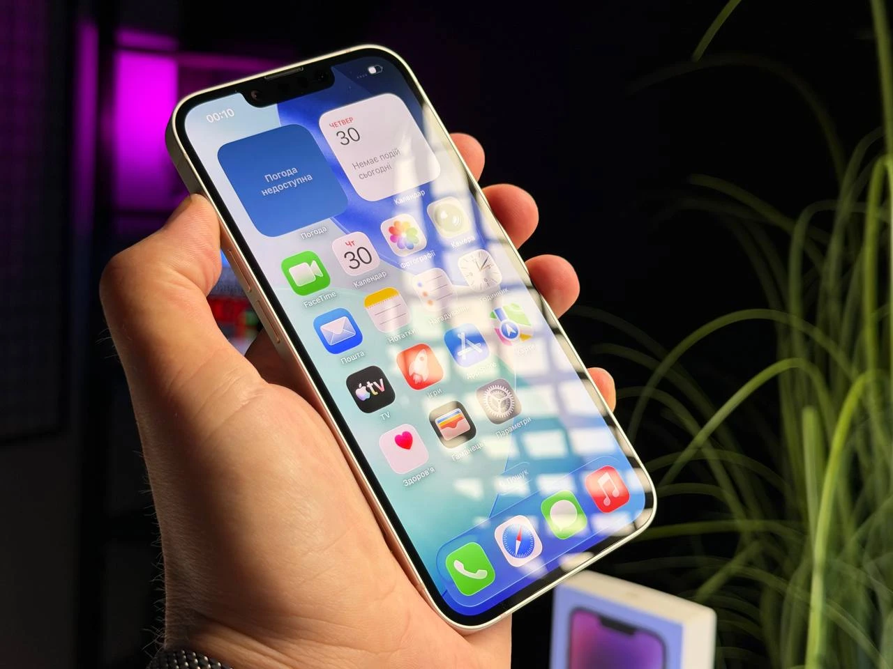 ВЖИВАНИЙ Б/У Apple iPhone 14 256GB Starlight (MPW43) - Состояние: хороший | Аккумулятор: 100% | Комплектация: полный | Гарантия: 3 мес.