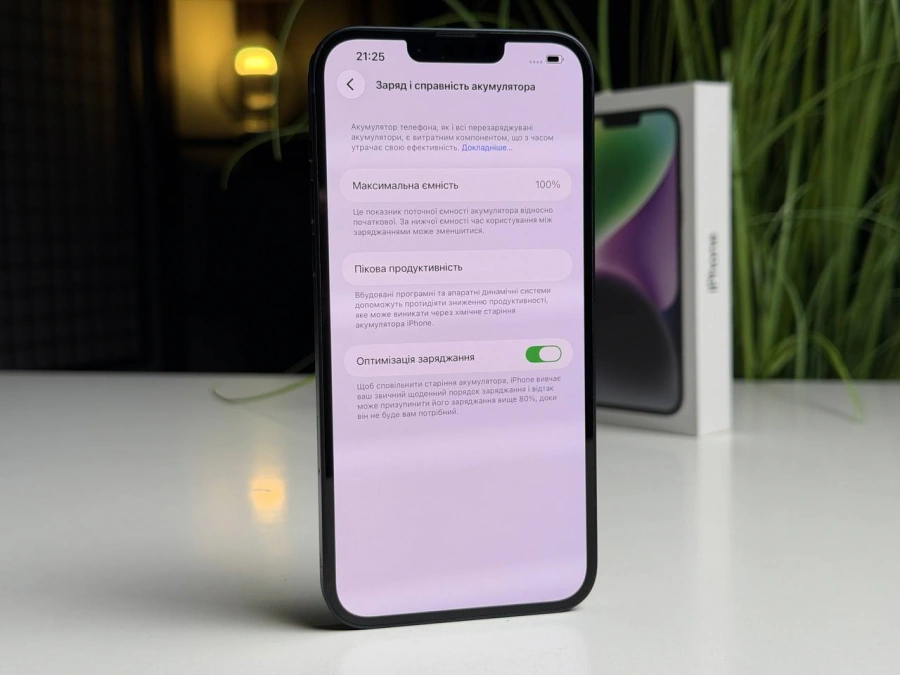 ВЖИВАНИЙ Б/У Apple iPhone 14 Plus 256GB Midnight (MQ533) - Стан: гарний (подряпини на екрані) | Акумулятор: 100% | Комплектація: повний | Гарантія: 3 міс.