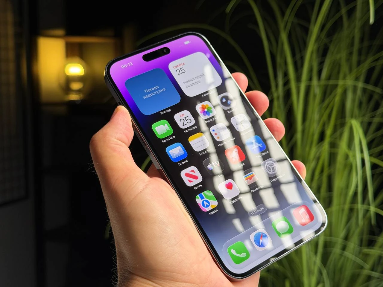 ВЖИВАНИЙ Б/У Apple iPhone 14 Pro Max 128GB Deep Purple (MQ9T3) - Состояние: хороший | Аккумулятор: 100% | Комплектация: iPhone, кабель | Гарантия: 3 мес.